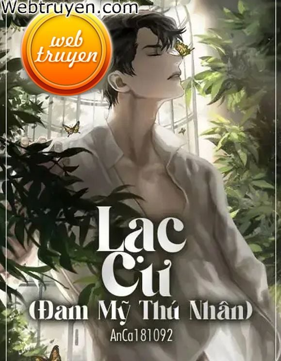 Lạc Cư