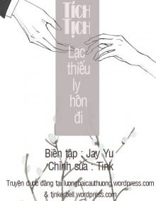 Lạc Thiếu, Ly Hôn Đi