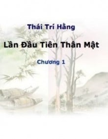 Lần Đầu Tiên Thân Mật