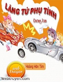 Lãng Tử Phụ Tình