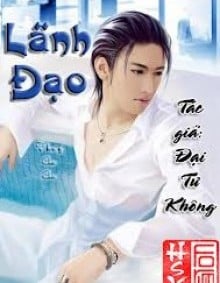 Lãnh Đạo