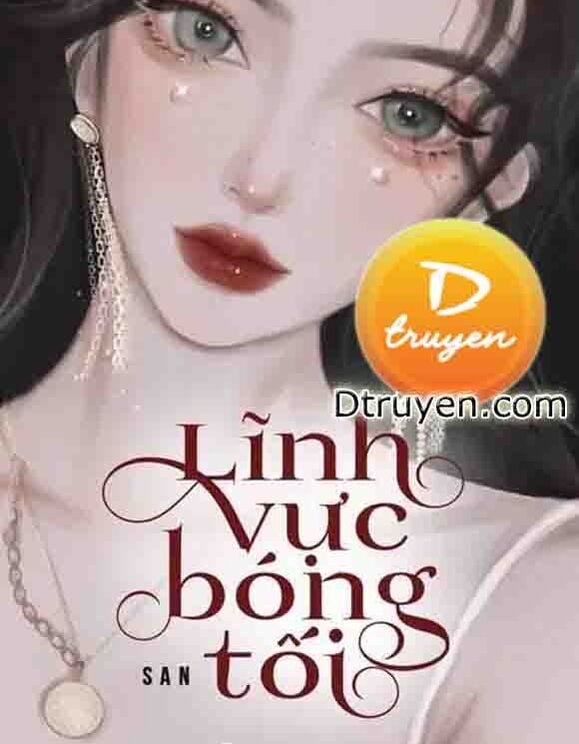 Lĩnh Vực Bóng Tối