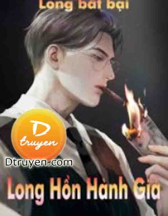 Long Hồn Hành Giả