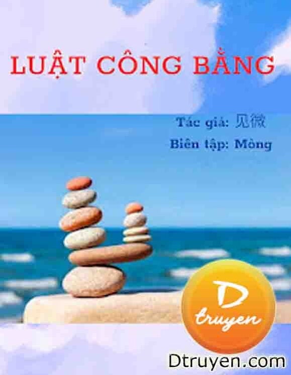 Luật Công Bằng