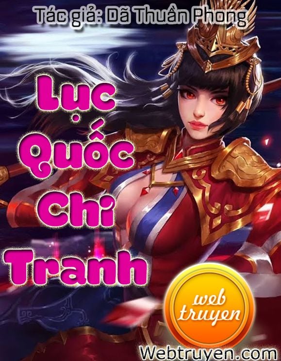 Lục Quốc Chi Tranh