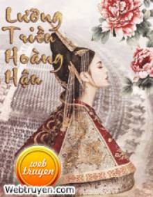 Lưỡng Triều Hoàng Hậu