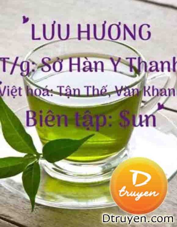 Lưu Hương