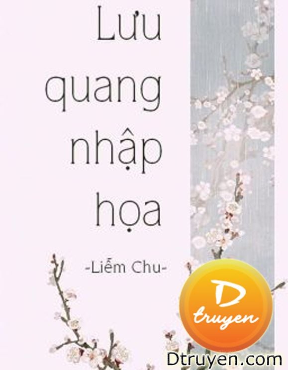 Lưu Quang Nhập Họa