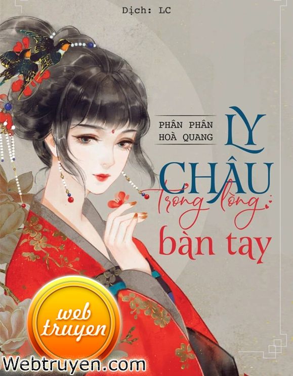 Ly Châu Trong Lòng Bàn Tay