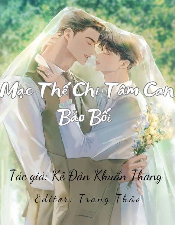 Mạc Thế Chi Tâm Can Bảo Bối