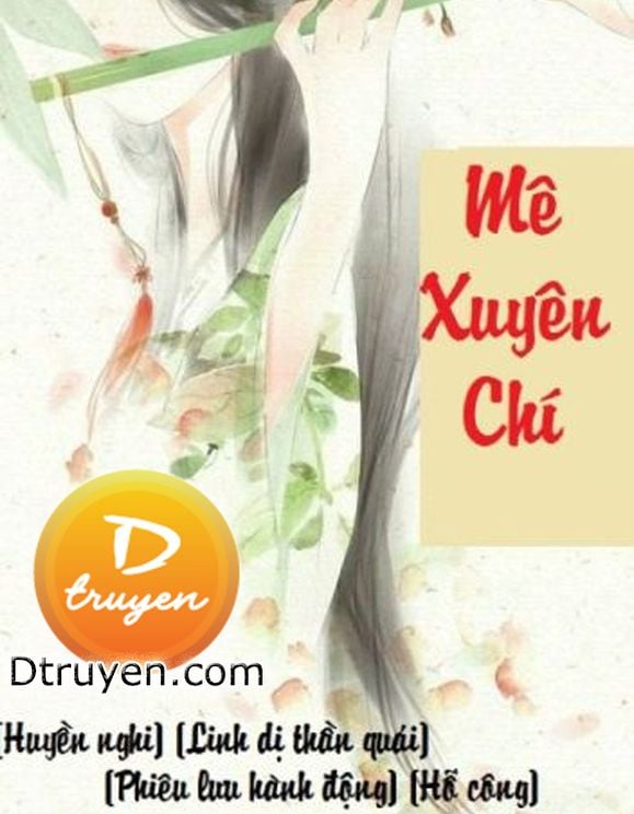 Mê Xuyên Chí