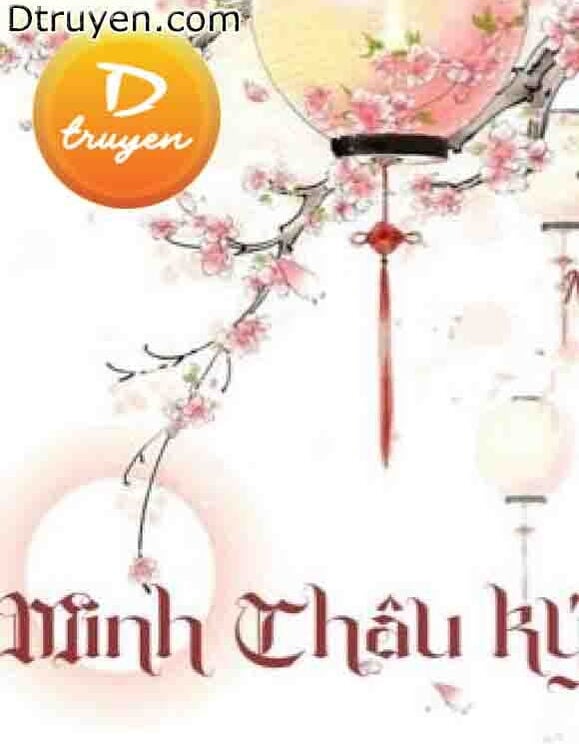 Minh Châu Ký