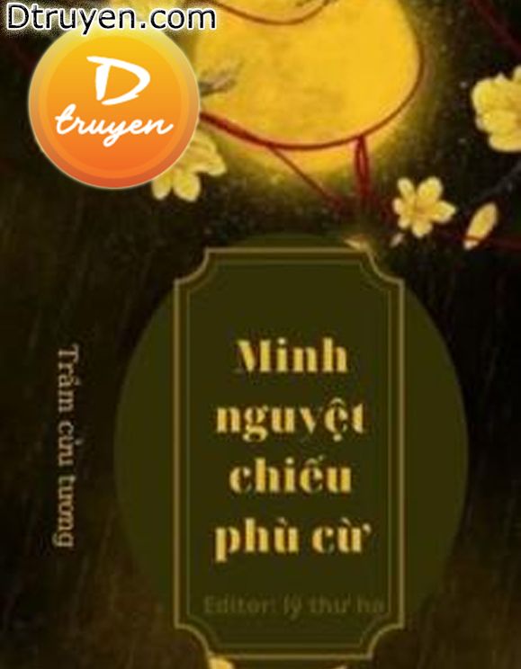 Minh Nguyệt Chiếu Phù Cừ