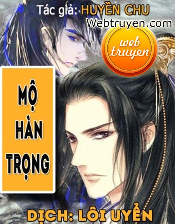 Mộ Hàn Trọng