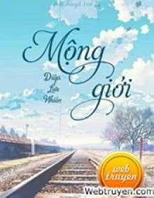 Mộng Giới