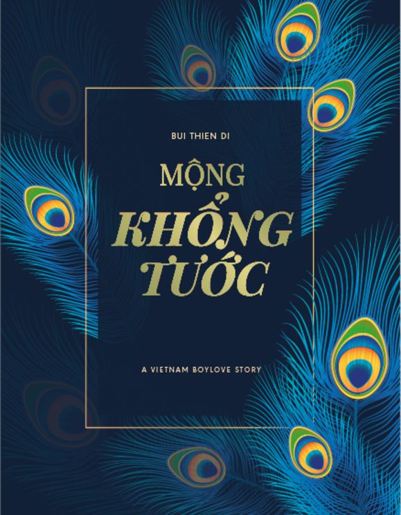 Mộng Khổng Tước