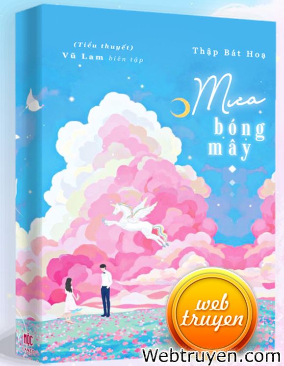 Mưa Bóng Mây