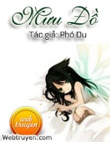 Mưu Đồ