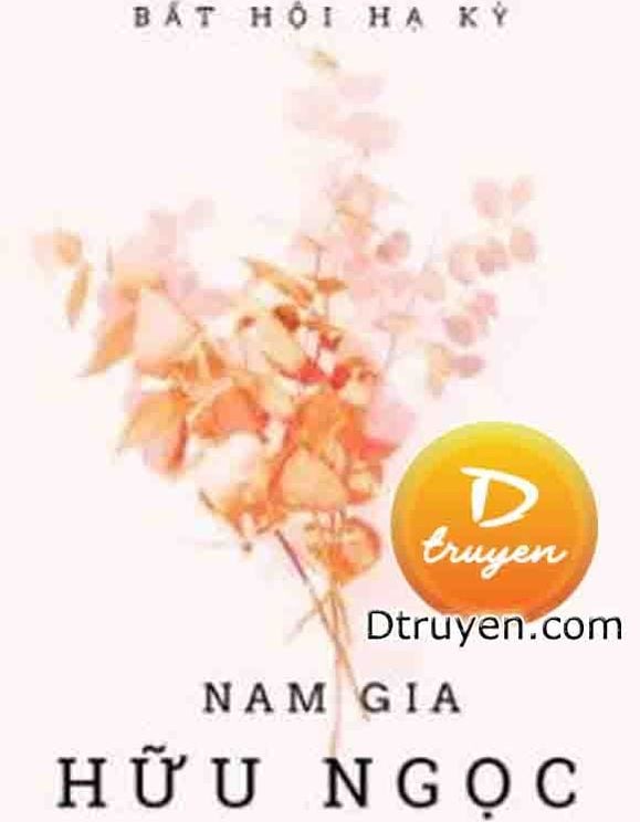 Nam Gia Hữu Ngọc