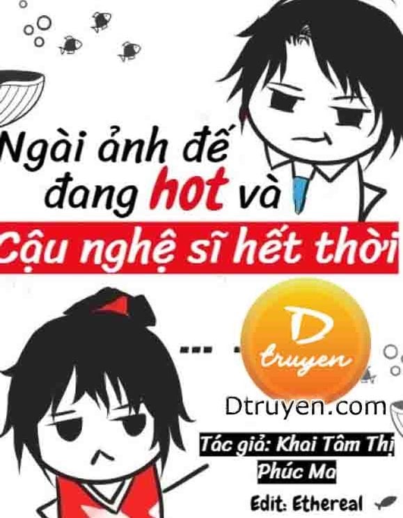 Ngài Ảnh Đế Đang Hot Và Cậu Nghệ Sĩ Hết Thời