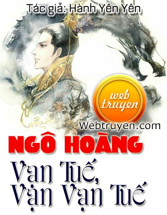 Ngô Hoàng Vạn Tuế, Vạn Vạn Tuế