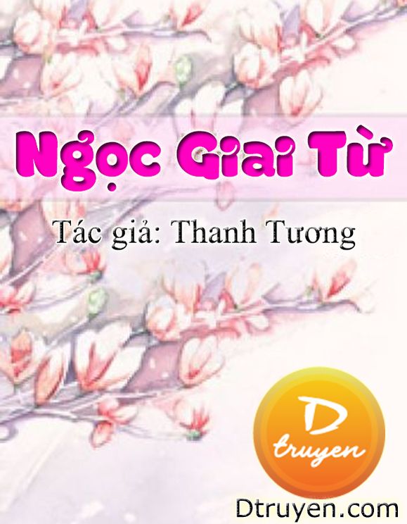 Ngọc Giai Từ