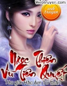 Ngọc Thiên Vũ Tiên Quyết