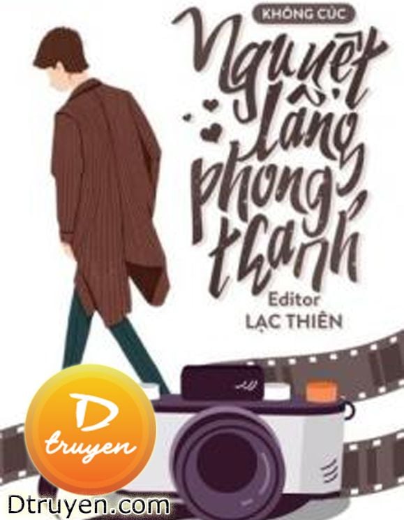 Nguyệt Lãng Phong Thanh