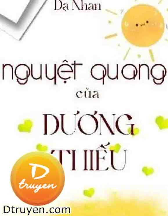 Nguyệt Quang Của Dương Thiếu