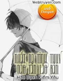 Nhất Dạ Tình Thụy Đáo Tân Lão Bản