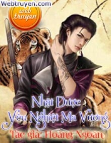 Nhặt Được Yêu Nghiệt Ma Vương