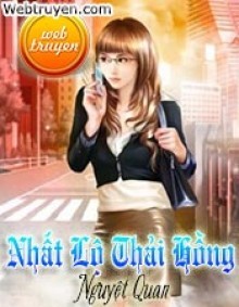 Nhất Lộ Thải Hồng