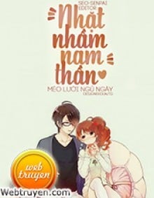 Nhặt Nhầm Nam Thần