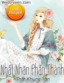 Nhất Nhãn Phần Thành