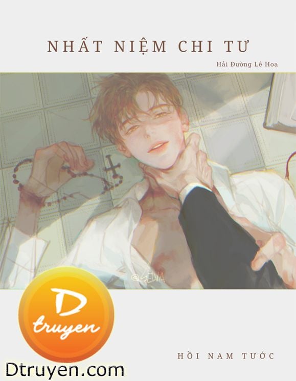 Nhất Niệm Chi Tư