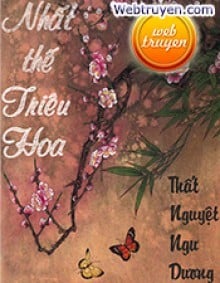 Nhất Thế Triêu Hoa