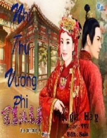 Nhị Thủ Vương Phi