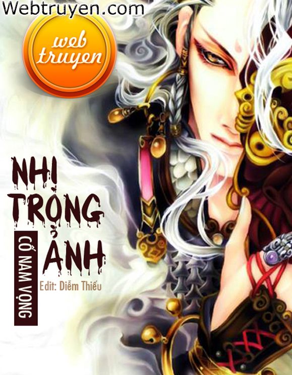 Nhị Trọng Ảnh