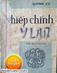 Nhiếp Chính Ỷ Lan