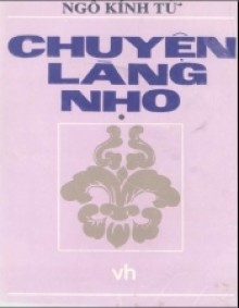 Nho Lâm Ngoại Sử