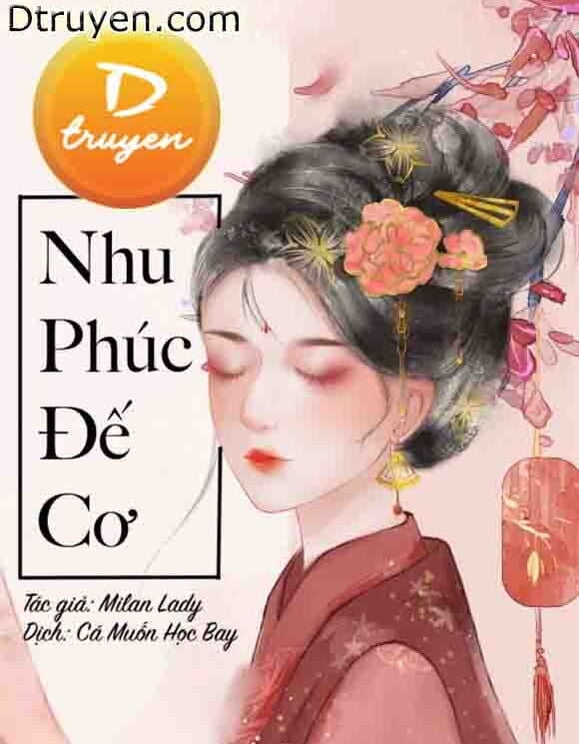 Nhu Phúc Đế Cơ