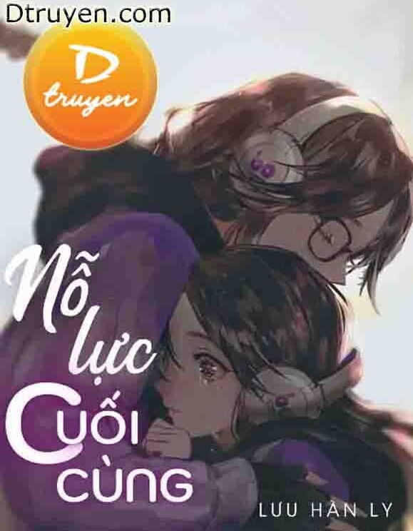 Nỗ Lực Cuối Cùng