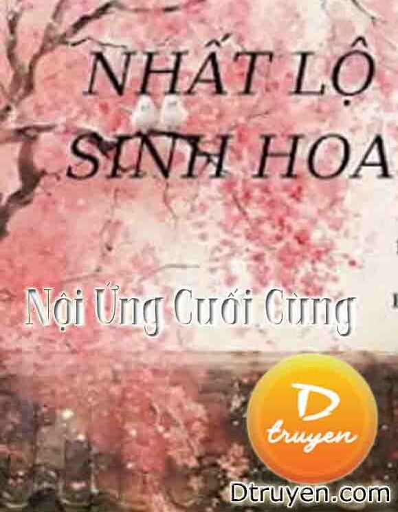 Nội Ứng Cuối Cùng