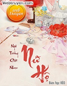 Nữ Hộ