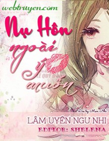 Nụ Hôn Ngoài Ý Muốn