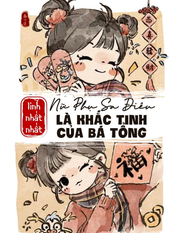 Nữ Phụ Sa Điêu Là Khắc Tinh Của Bá Tổng