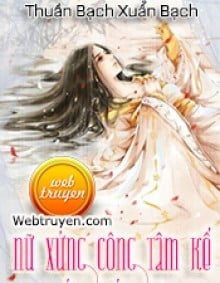 Nữ Xứng Công Tâm Kế