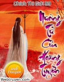 Nương Tử Của Hoàng Tuyền