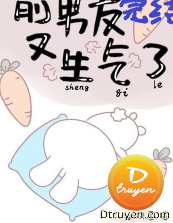 Ôm Đùi Bạn Trai Cũ