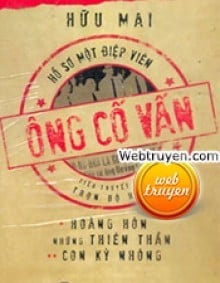 Ông Cố Vấn